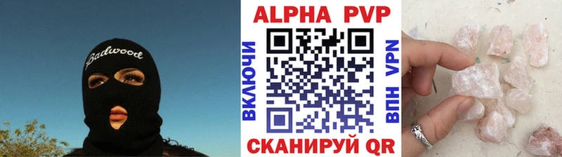 Купить наркотик Гдов Cocaine  Амфетамин  Гашиш  Марихуана  Меф мяу мяу 