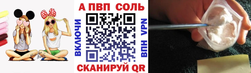 А ПВП СК  Гдов 
