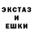 ГАШ гашик Project Trap