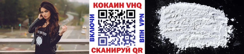 блэк спрут маркетплейс  Гдов  COCAIN Колумбийский 