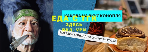 не бодяженный Ахтубинск