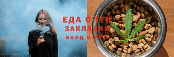 героин Алексеевка