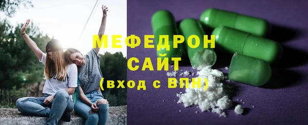 ECSTASY Арсеньев