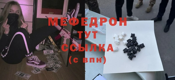 крисы Аркадак