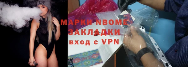 не бодяженный Ахтубинск