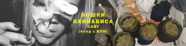 ECSTASY Арсеньев