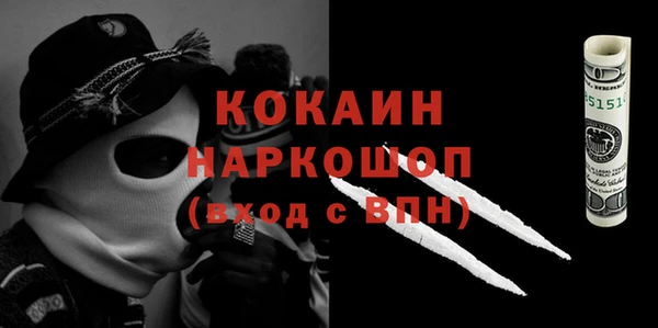 крисы Аркадак