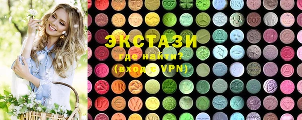 крисы Аркадак