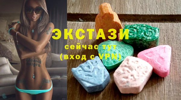 крисы Аркадак