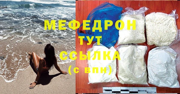 крисы Аркадак