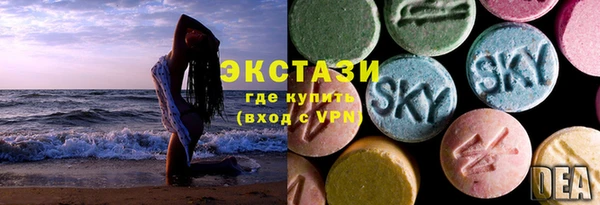 крисы Аркадак