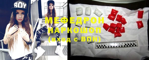 крисы Аркадак