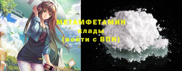 героин Богданович