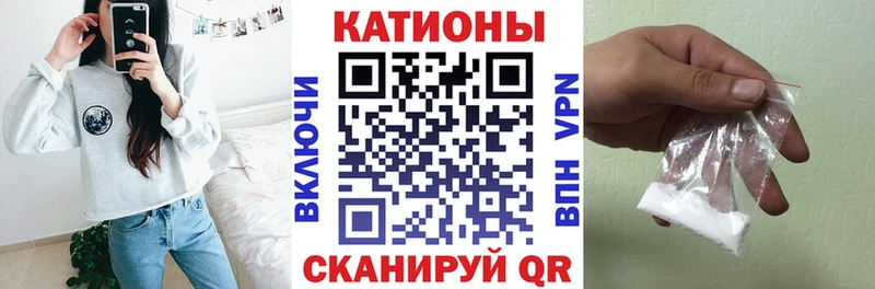 МЕФ 4 MMC  Гдов 