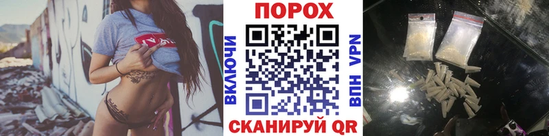 Первитин витя  как найти   blacksprut ссылки  Гдов 